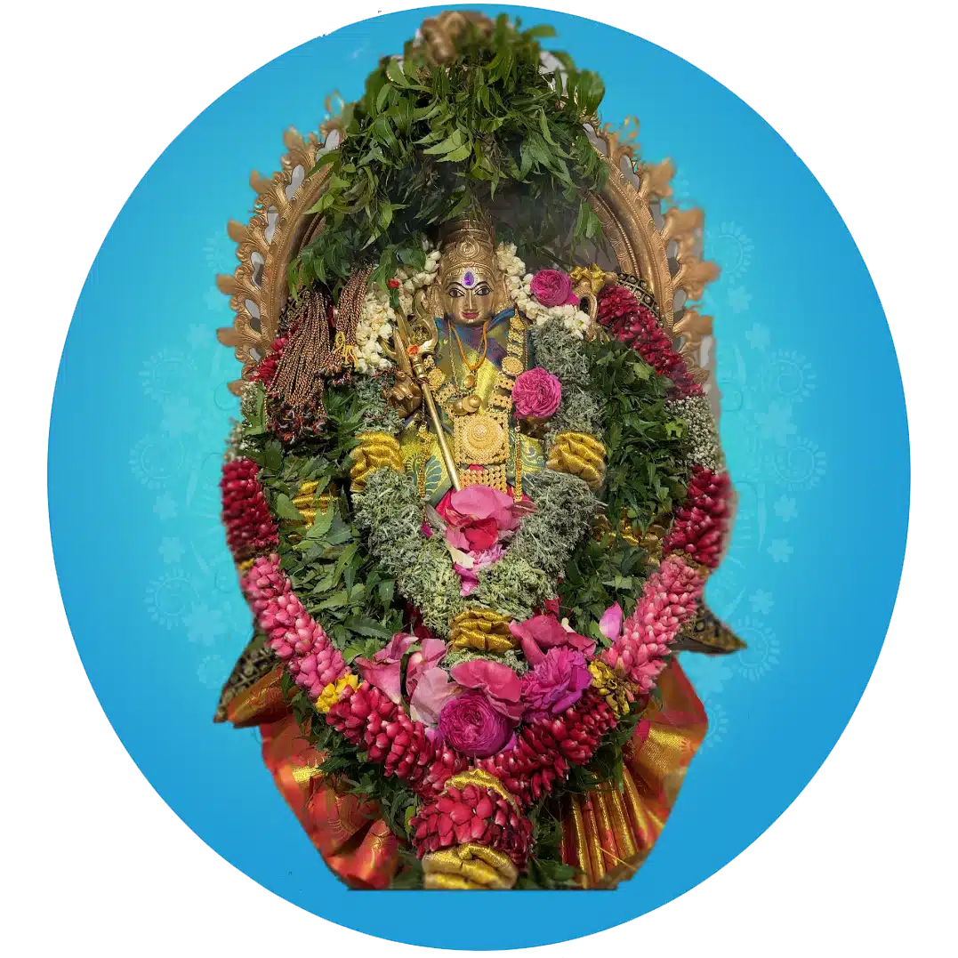 Temple Footer Logo